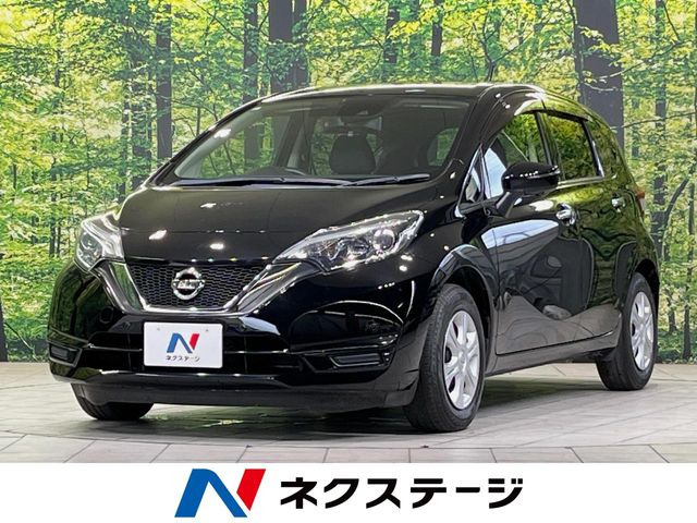 ノート 1.2 X 