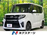 純正9型ナビ バックカメラ 衝突軽減装置 禁煙車 ハーフレザーシート