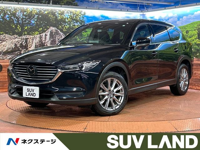 CX-82.5 25S プロアクティブ