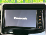 【ナビゲーション】使いやすいナビで目的地までしっかり案内してくれます。各種オーディオ再生機能も充実しており、お車の運転がさらに楽しくなります!!