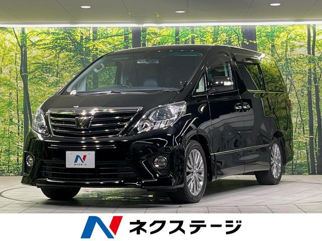 アルファード 2.4 240S タイプゴールドII 
