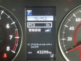 商談ルームにはキッズルームも完備しています☆お子様連れでもゆっくりとお車をお選びいただけます!