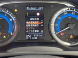 買取実績No,1※のガリバーだからこそできる高価買取!※2020年1月 (株)日本能率協会総合研究所調べ(国内中古車買取市場の大手買取専門業者を対象とした「中古自動車買取台数No.1調査」より)