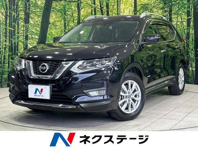 エクストレイル 2.0 20Xi ハイブリッド 