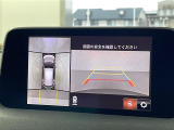 CX-5 2.2 XD プロアクティブ 修復歴無し