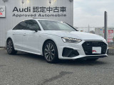 ブラックstyle。お客様の安心・満足を追及する為に我々輸入車正規ディーラーがお届けする高品質車両の数々!正規ディーラーにできるサービスを是非、ご提供させて下さい!【Audi認定中古車】をその手に!