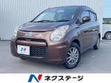 禁煙車 オーディオ CD再生