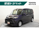 まるまるクリーニングで外装も内装も徹底洗浄しております!