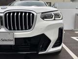 BMW正規認定中古車はもちろん、全国各地のBMW正規ディーラーにて点検修理・保証対応が可能!遠方のお客様やご転勤の多い方にも、安心してお乗り頂けます。