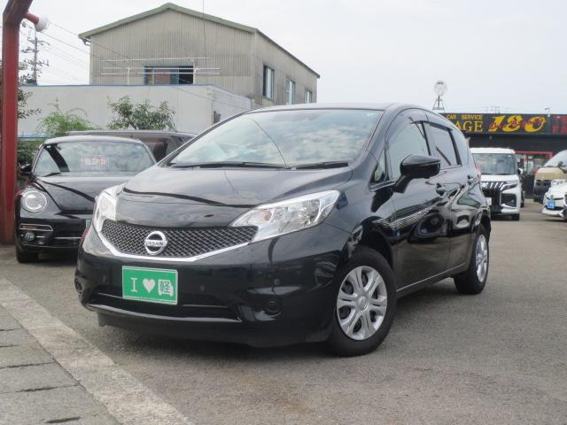 ノート 1.2 X DIG-S