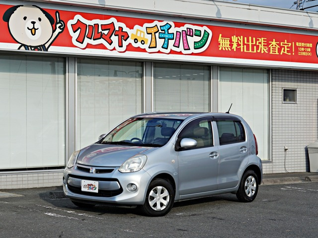 パッソ1.0 X Lパッケージ 4WD