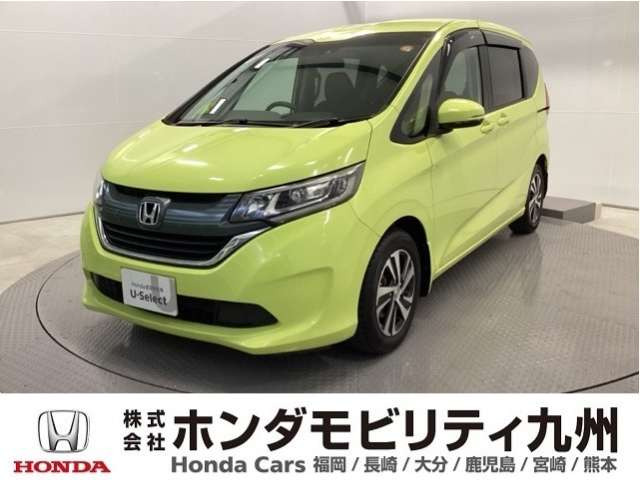 フリード+ 1.5 G ホンダセンシング 