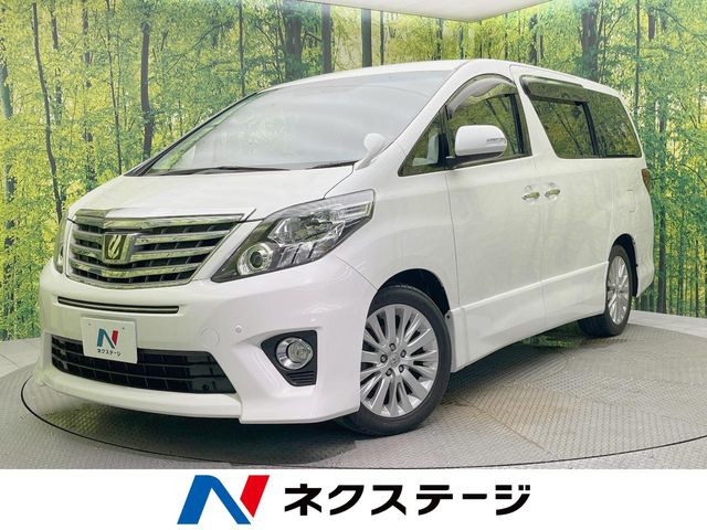 アルファード2.4 240S Cパッケージ