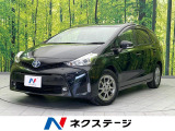 バックカメラ 禁煙車 ドラレコ スマートキー ETC オートライト