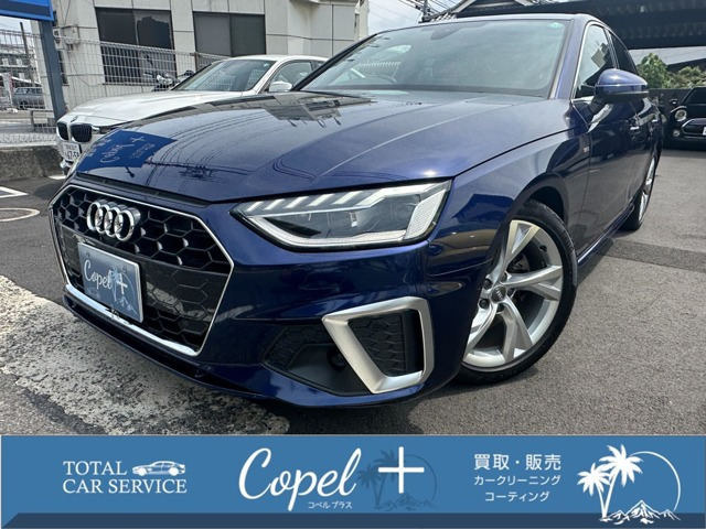 A435 TFSI Sライン