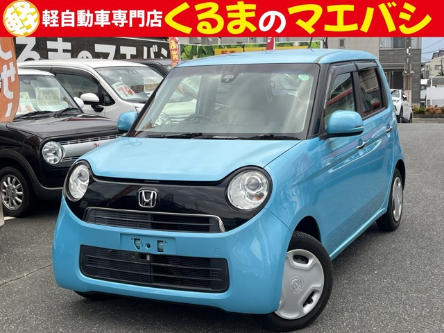 N-ONEG Aパッケージナビ TV DVD ブルートゥース ETC バックカ