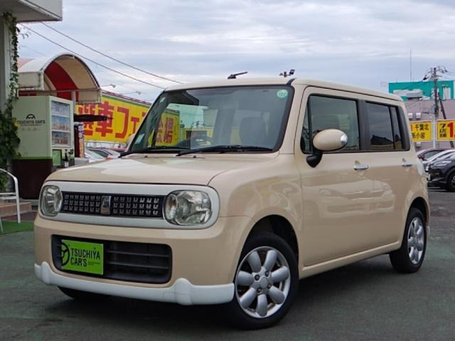 アルトラパンX セレクション