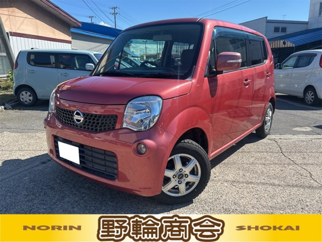 モコ X FOUR 4WD 