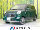 禁煙車 純正SDナビ バックカメラ ハーフレザーシート ドラレコ ETC