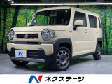 衝突被害軽減システム レーダークルーズ 禁煙車 ドラレコ