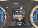 デイズ S 修復歴無し