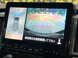 【マルチアラウンドモニター】専用のカメラにより、上から見下ろしたような視点で360度クルマの周囲を確認することができます☆死角部分も確認しやすく、狭い場所での切り返しや駐車もスムーズに行えます。