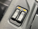 【シートヒーター】寒い日に重宝するシートヒーター!エアコンより早く温まってくれるので寒がりの人も安心ですね♪エアコンの温風は乾燥するから苦手、という方にもをおすすめです。