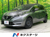 オートライト Bluetooth CD DVD再生 フルセグ プライバシ