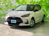 【中古車情報】トヨタ ヤリス 1.5 ハイブリッド X  の中古車詳細（走行距離：5.6万km、カラー：ブラック&times;アイスピンクメタリック、販売地域：佐賀県三養基郡みやき町）