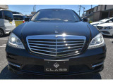 Sクラス S550 ロング ブルーエフィシェンシー 