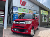 コアラクラブ四万十店  株式会社ウイング