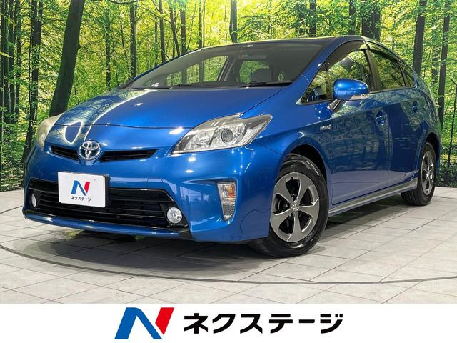 プリウス1.8 S マイコーデ