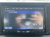 Bluetooth接続可能!好きな音楽を流しながら楽しくドライブできます!