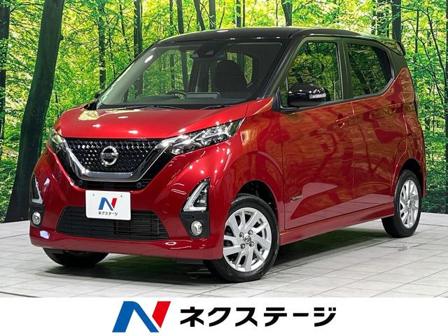デイズハイウェイスターX プロパイロットエディション