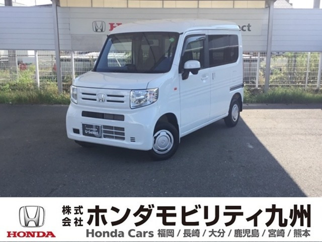 N-VANL 4WD
