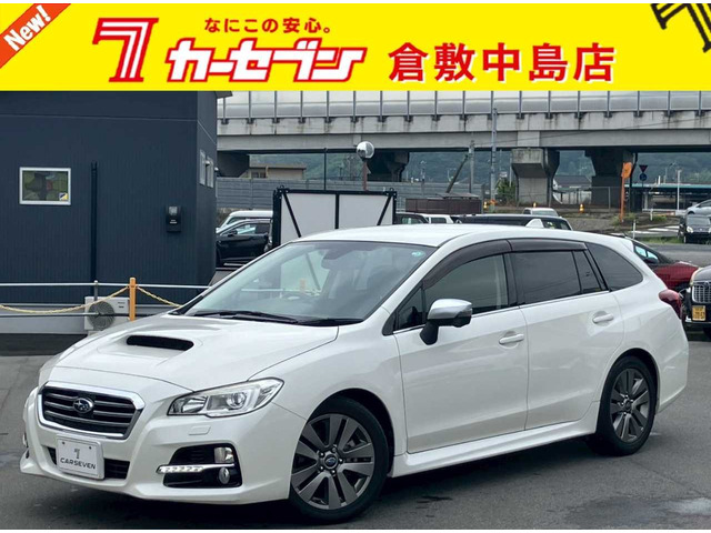 レヴォーグ1.6 GT アイサイト プラウドエディション 4WD