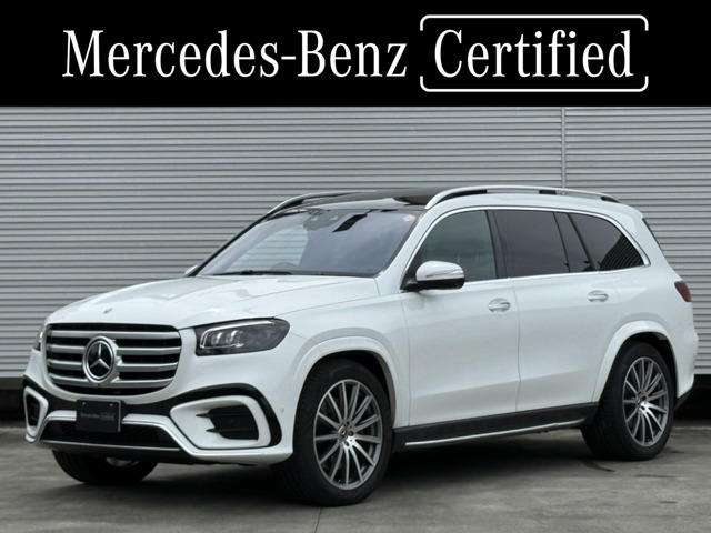 GLS450d 4マチック (ISG搭載モデル) AMGラインパッケージ 4WDMP202402