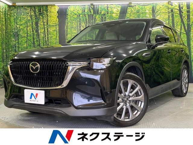 CX-602.5 25S Sパッケージ