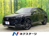 4WD 全周囲カメラ 寒冷地仕様 衝突被害軽減システム レーダークルーズ