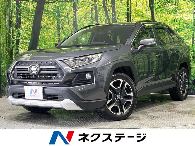 RAV4  アドベンチャー