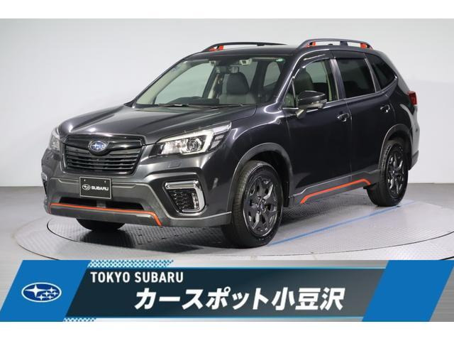 フォレスター 2.5 エックスブレイク 4WD 