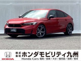 安全、造形美を考え抜いたシャープな外観です。普段のアシにももってこいの一台です。ご覧のように、状態が良く、カラーリングもオススメですよ!!