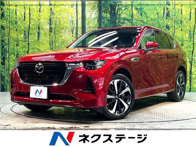 CX-603.3 XD ハイブリッド エクスクルーシブモダン ディーゼル 4WD