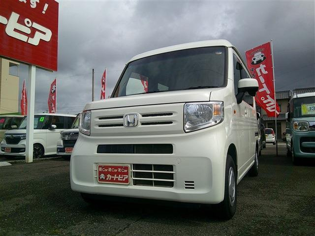 N-VANL
