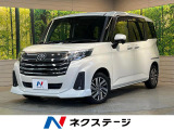 純正9インチDA バックカメラ プリクラッシュセーフティー