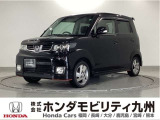 室内高約134cmの広々空間を実現しました。衝突安全技術「Gコントロールボディ」で安全にも気を配った設計です。