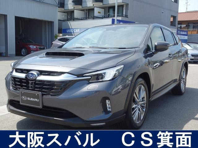 レヴォーグレイバック 1.8 リミテッド EX 4WD 