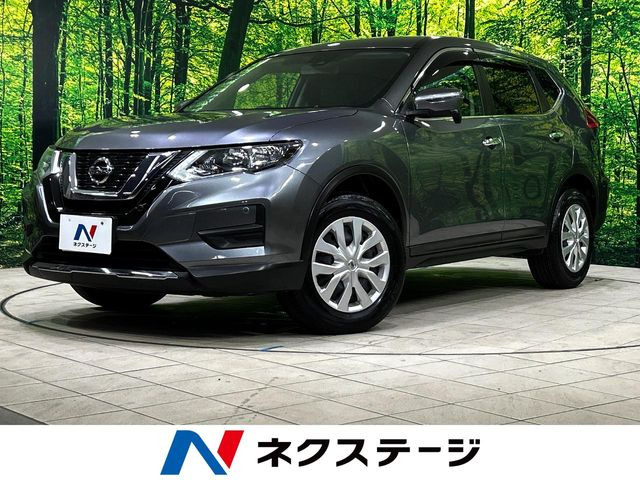 エクストレイル2.0 20S