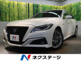 セーフティパッケージプラス オプション18インチアルミ 禁煙車 HUD
