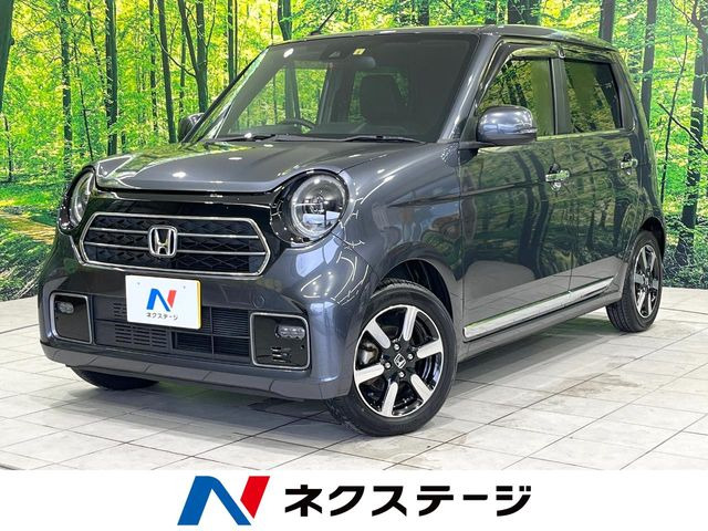 N-ONEプレミアム